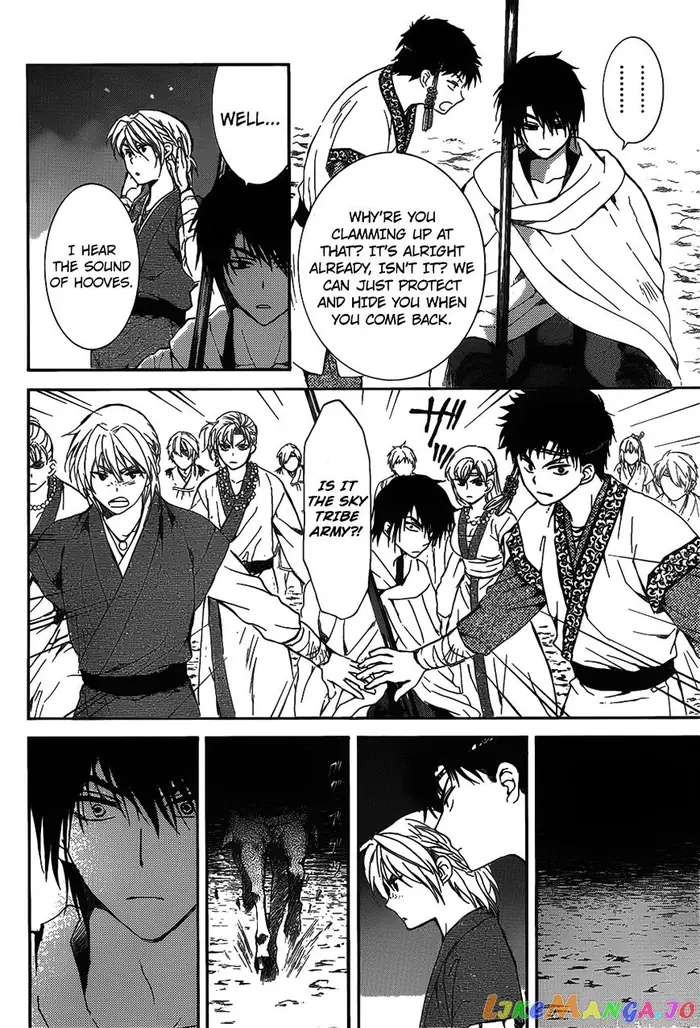 Yona of the Dawn Chapter 142 image 20_optimized